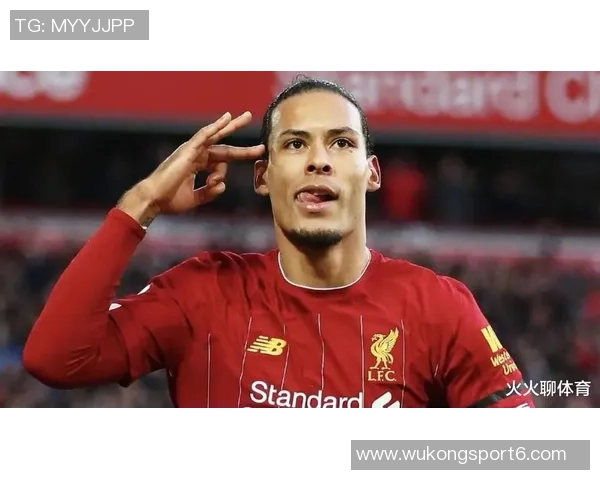 范戴克展望曼城之战强调吸取经验与持续进步的重要性